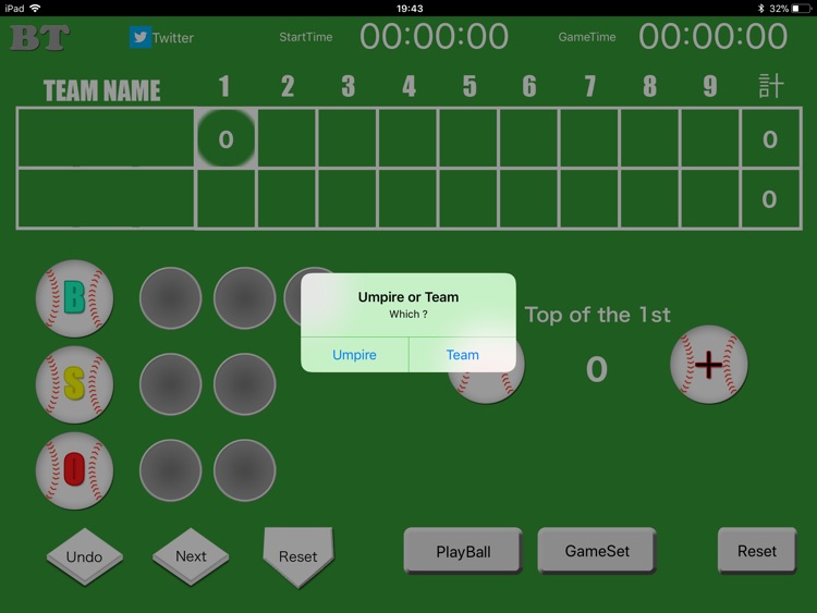 The umpire for iPad