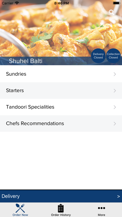 Shuhel Balti screenshot 2