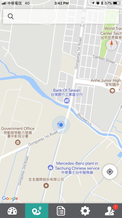 Hydrive Travel Assistant 3.6