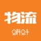 “蝌蚪云物流”融合线上线下，打通乡村最后一公里，以观念领先、模式领先、服务领先为核心发展理念，为广大城镇民众、乡村民众、合作机构和创业合伙人提供共享、共赢、共惠、的贴心服务和创业兴业支持！