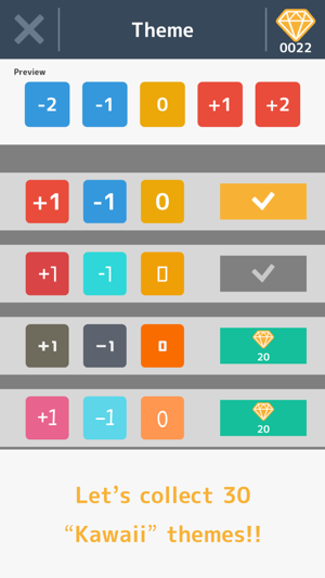 0 -zero-(圖4)-速報App