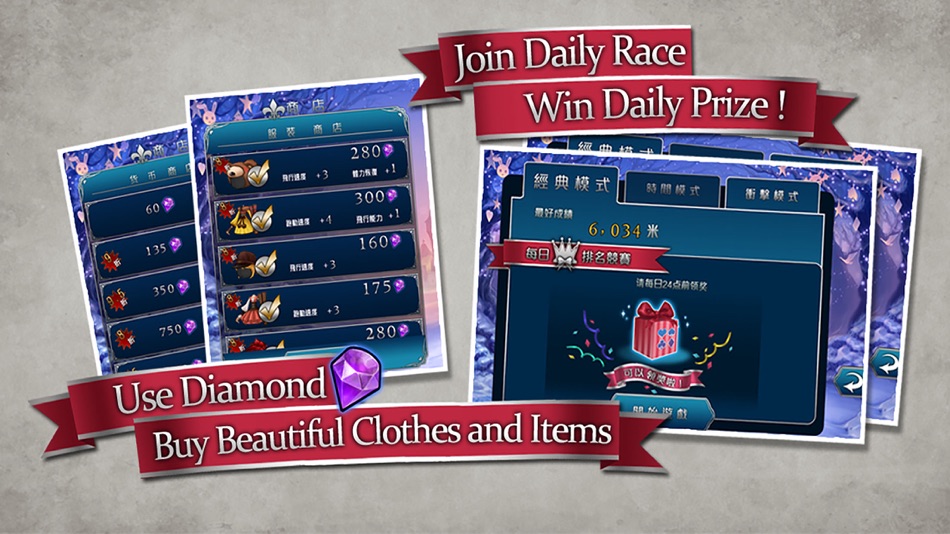 #4. Rushing Alice (iOS) Przez: Yue Cong