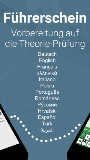 Führerschein multilingual GOLD(圖2)-速報App