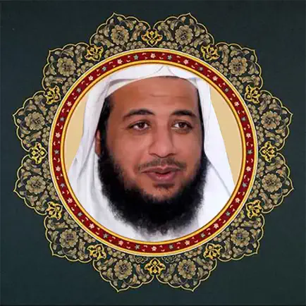 ادريس ابكر القران الكريم Cheats