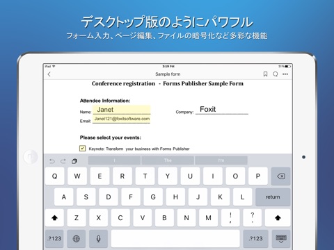 Foxit PDF Business & Converterのおすすめ画像5