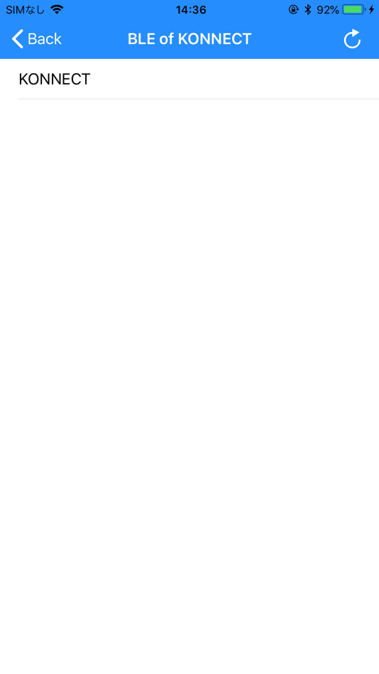 #3. KORG KONNECT Upgrade Tool (iOS) 由: KORG INC.