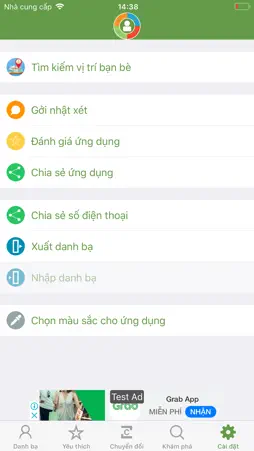 Convert Contact screenshot 8
