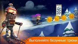 Game screenshot Snow Trial apk