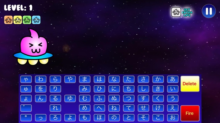 PuniPuni Kanji Blaster screenshot-4