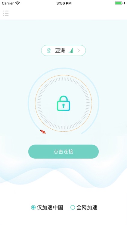 GoToCN - 海外华人专用VPN加速器