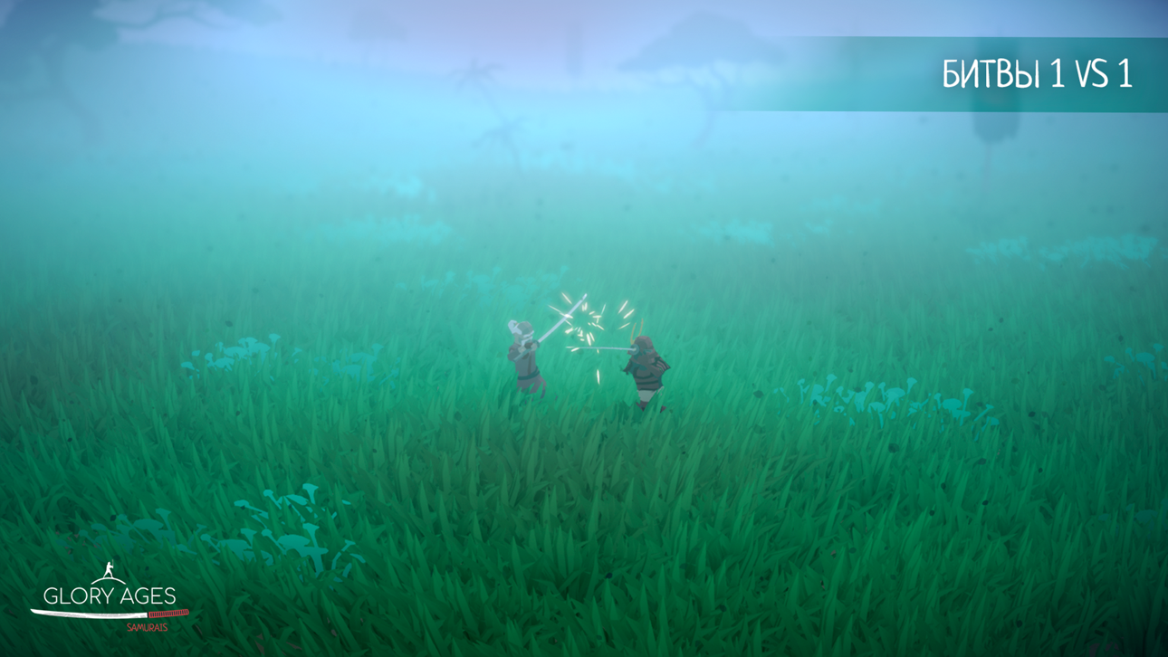 Glory Ages - Samurais iOS Mod IPA screenshot 4 - iOS game interface