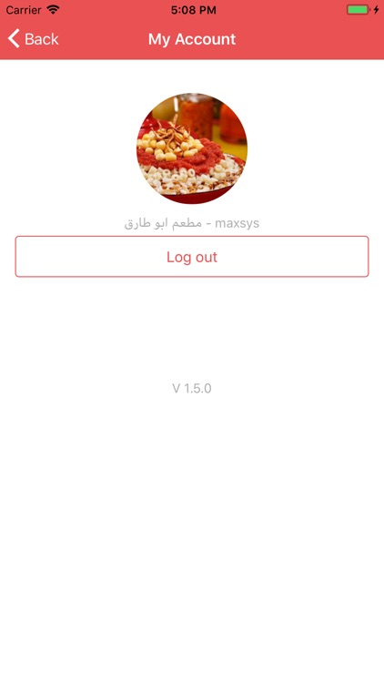 Quick Delivery . screenshot-3