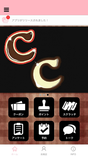 CCG(圖1)-速報App