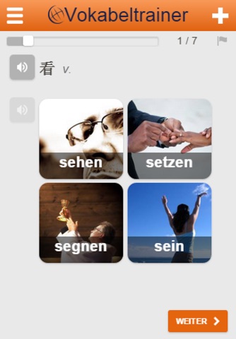 Learn Chinese Words screenshot 3