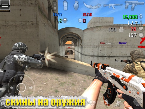 Special Forces Group 2 на iPad