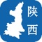 “陕西宣传”客户端是以陕西省委宣传部统一对外门户网站——陕西宣传网（www