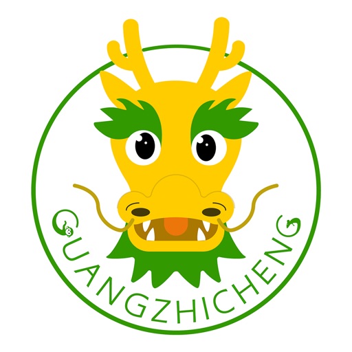 IA36-光之成云购