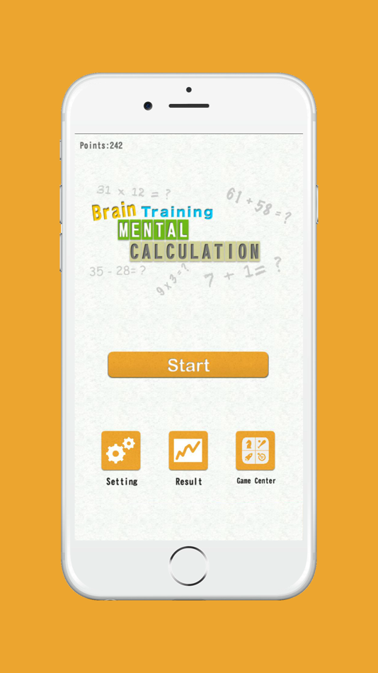 #1. Brain Training: Mental Calc (iOS) 由: Koki Yoshida