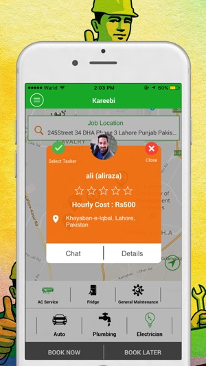 Kareebi(圖2)-速報App