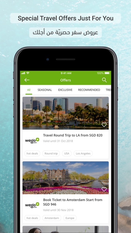 Wego Flights & Hotels screenshot-9