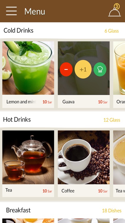 Venicea Café screenshot-3