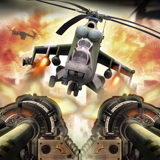 US Army Gunner simulator