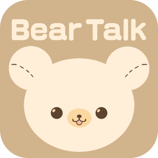 楽しくお喋り！チャットトークアプリ「Bear Talk」 icon