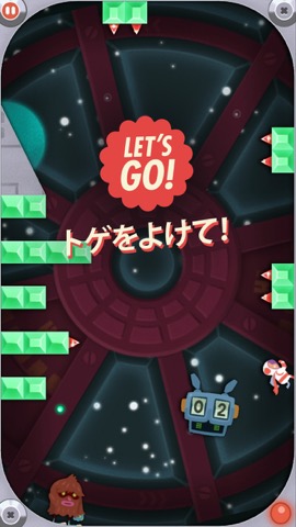 Let's Go Run Aroundのおすすめ画像1