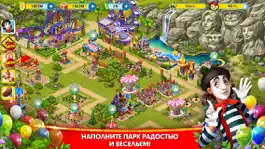 Game screenshot World Wide Resort hack