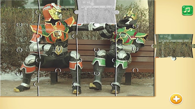 精诚的心益智拼图 screenshot-3