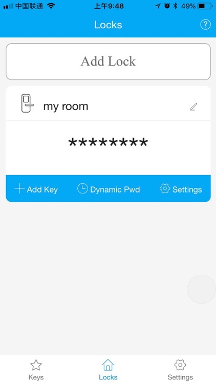 Friel Lock screenshot-5