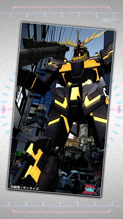 実物大ユニコーンガンダム MSカメラ