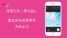 Game screenshot PICHU dot processing apps apk