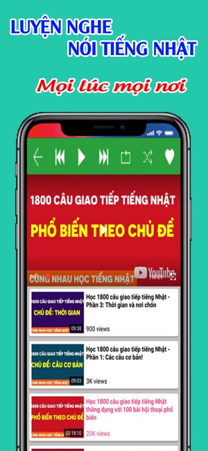 Tự Học Tiếng Nhật(圖2)-速報App