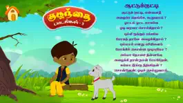 Game screenshot Tamizh Kids Rhymes Vol-03 hack