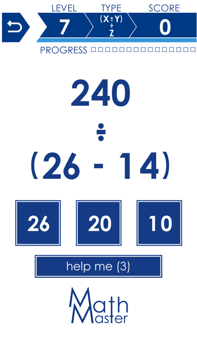 Math Master (Math Games) screenshot 4
