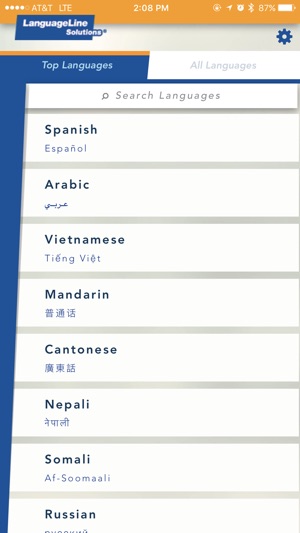 LanguageLine InSight(圖1)-速報App