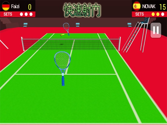 表 テニス 3D ゲーム 2k17のおすすめ画像3