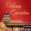 Peking Garden Champaign