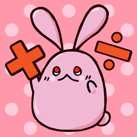 螢幕擷取畫面 (5) 桃うさ電卓 〜かわいい計算機アプリ〜