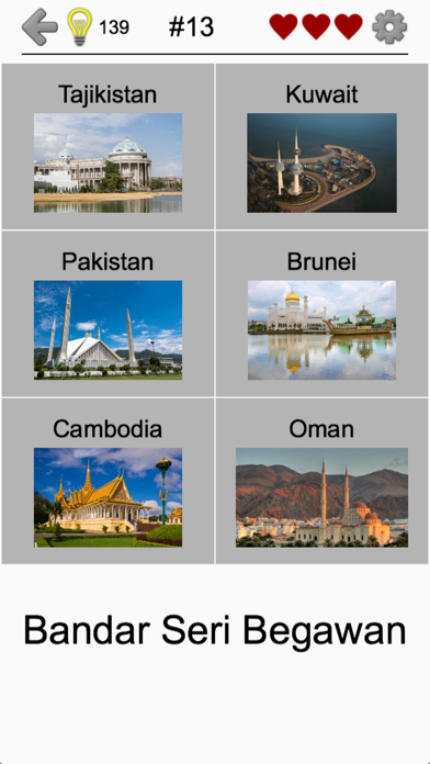Capitals of All Continents Screenshot