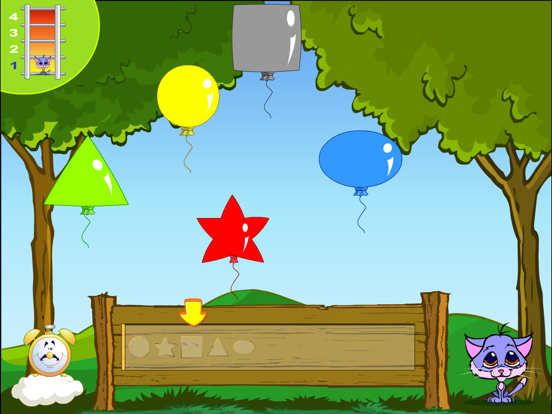 Screenshot #4 pour Les formes et les couleurs LT