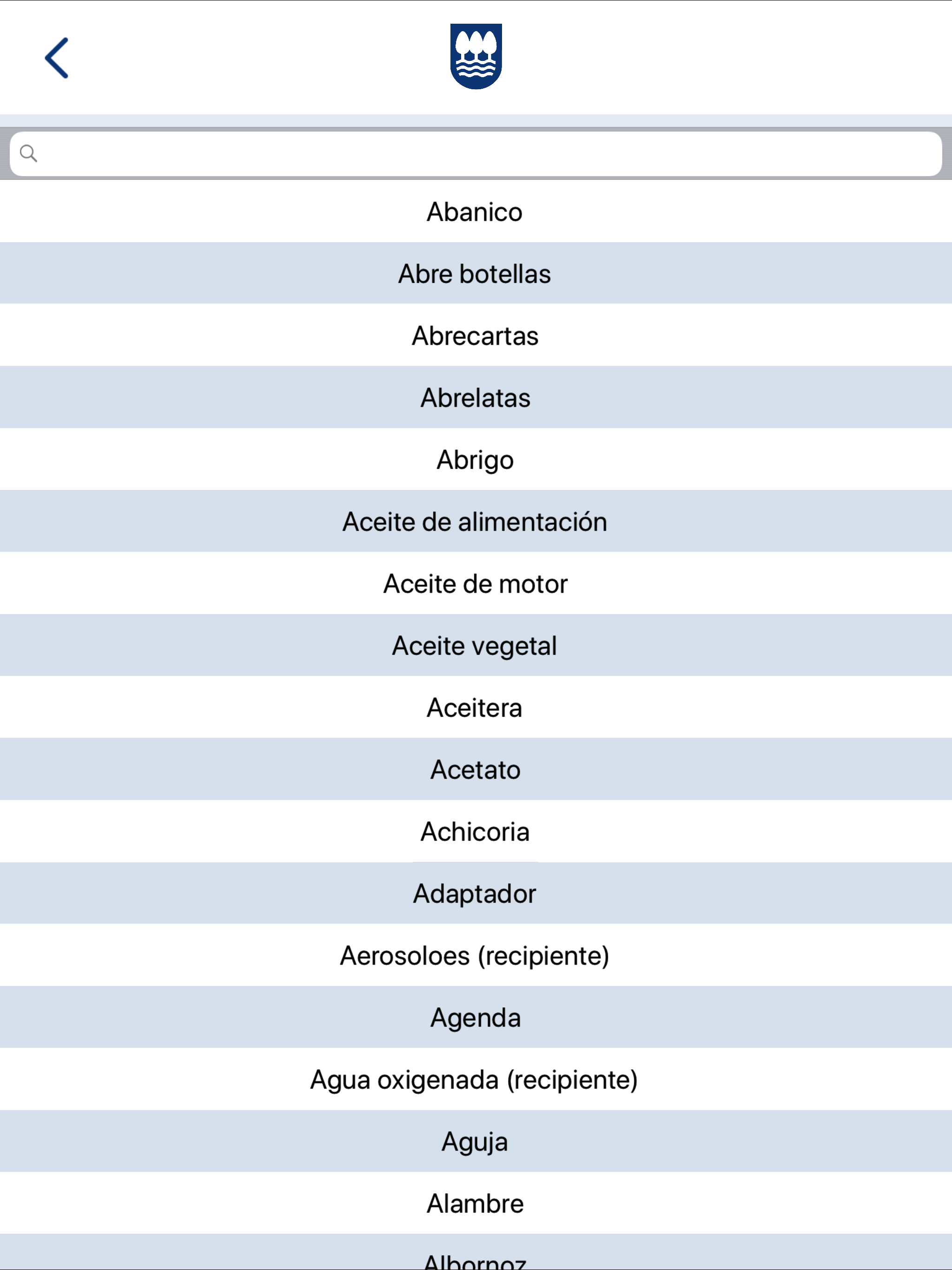 inguruapp