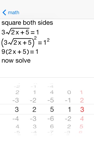20/20 Radical Equations screenshot 2