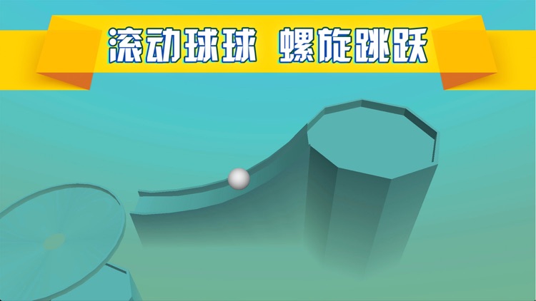 Helix Ball Maze-Roll In Hole