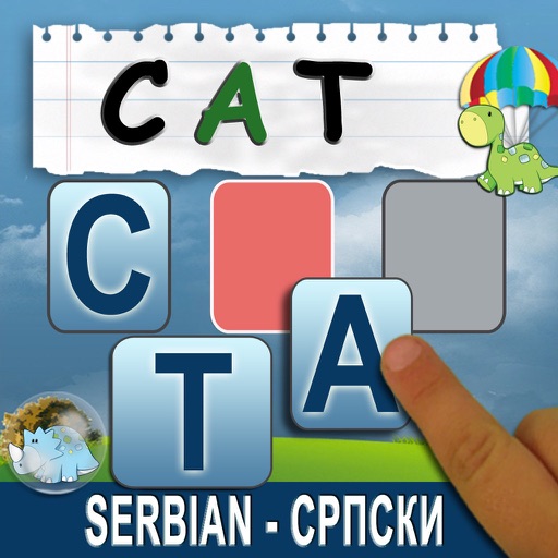 Build A Word: Serbian Language icon