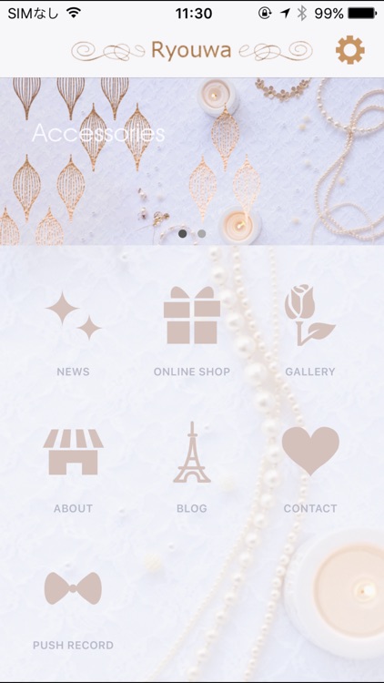 ハンドメイドアクセサリー＆雑貨通販アプリ＊Ryouwa
