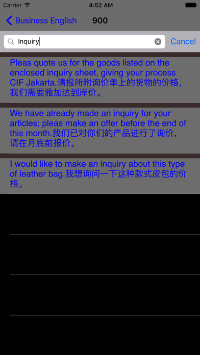 商务英语知识 screenshot 3