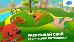 Ми-ми-мишки! айфон картинки 4