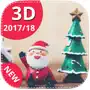 Christmas Photo Frames 2017/18